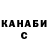 Экстази Cube senatorprm