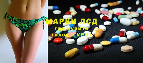 дистиллят марихуана Переславль-Залесский