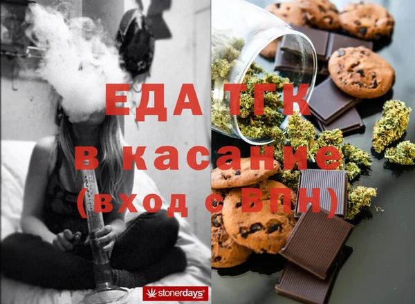 гашиш Абинск