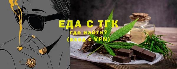 гашиш Абинск