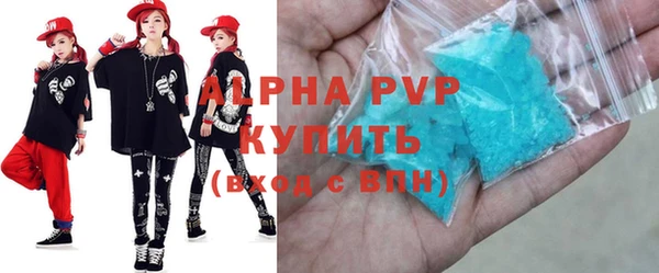 дистиллят марихуана Переславль-Залесский