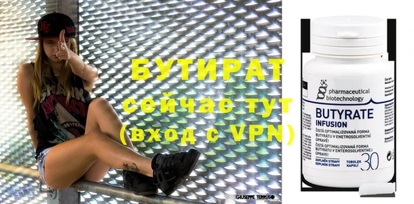 гашиш Абинск