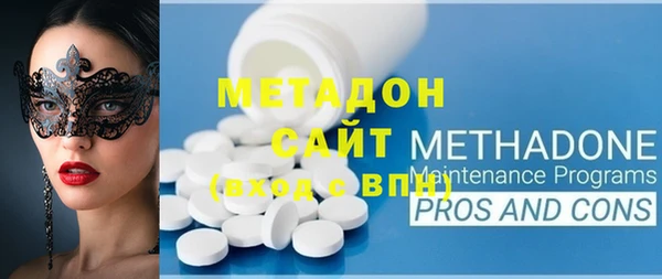 мдпв Абдулино