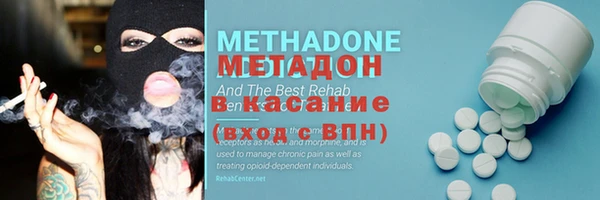 спайс Алзамай