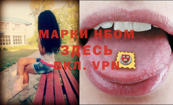 мдпв Абдулино