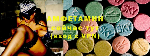 спайс Алзамай