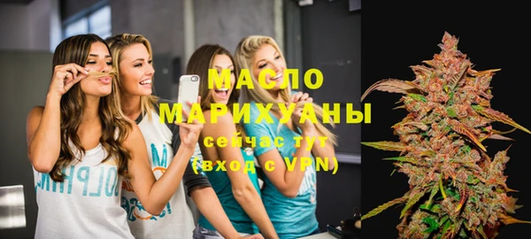гашиш Абинск