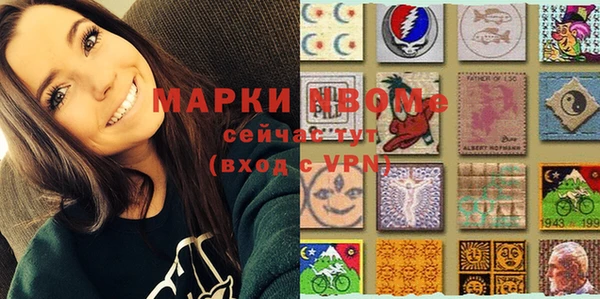 гашиш Абинск