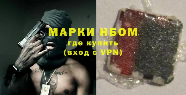 бутик Пересвет
